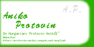 aniko protovin business card